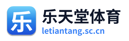 乐天堂 Logo